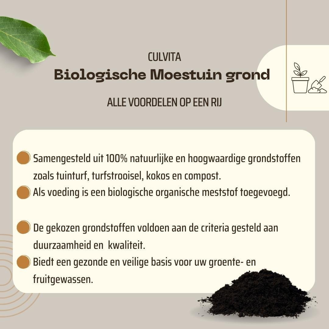 Livraison plante Terreau biologique pour potager - 40L